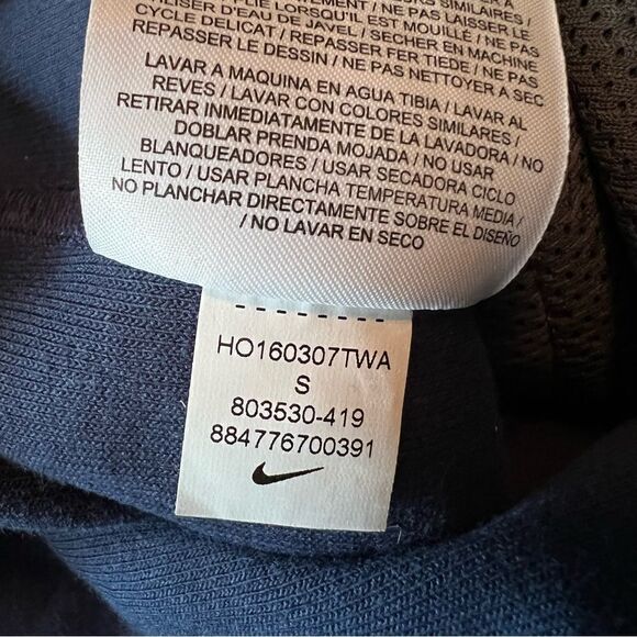 Nike patriots navy joggers. Size small - Picture 7 of 12